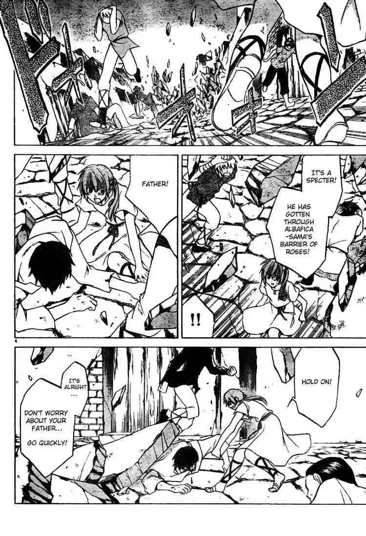 Saint Seiya - The Lost Canvas Chapter 22 3